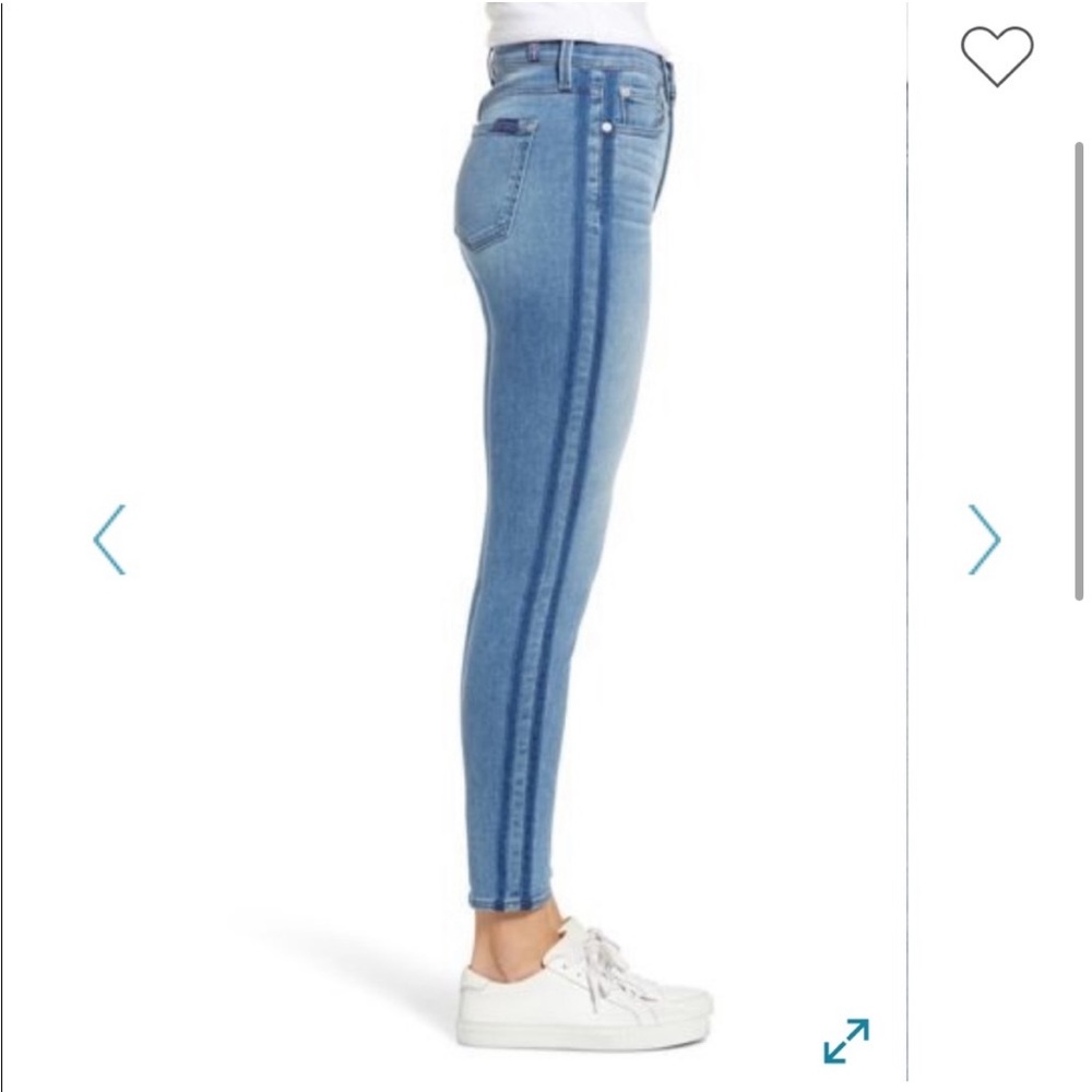 7 For All Mankind Side Stripe Jeans
